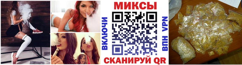 blacksprut онион  Киров  БУТИРАТ оксана  купить  