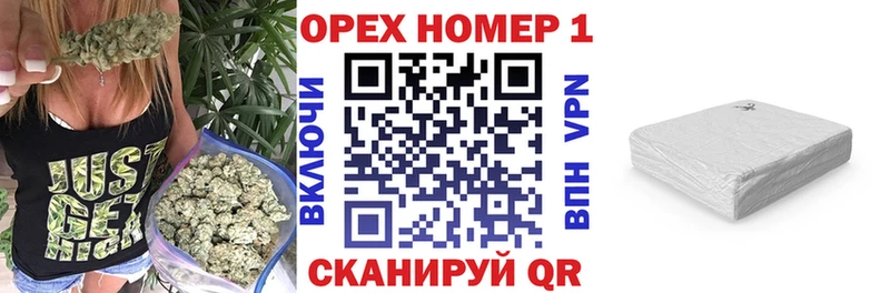 КОКАИН VHQ  даркнет сайт  Киров 