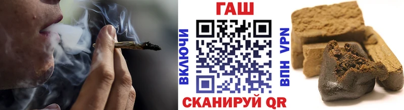 кракен как войти  магазин продажи   Киров  ГАШИШ Ice-O-Lator 