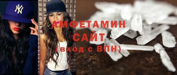 скорость Алексин