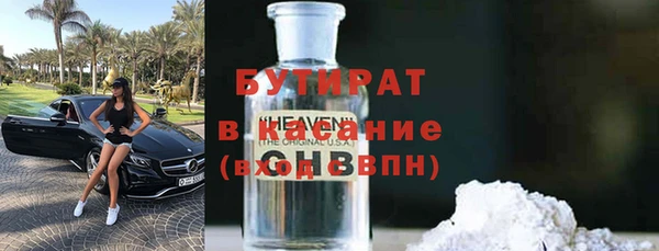 скорость Алексин