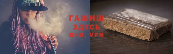 тгк Алексеевка