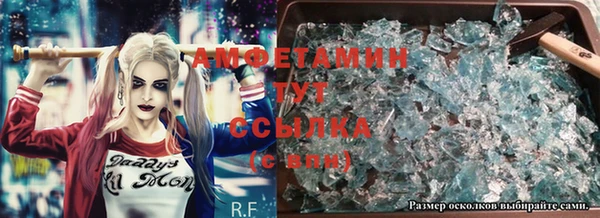 гашиш Медвежьегорск