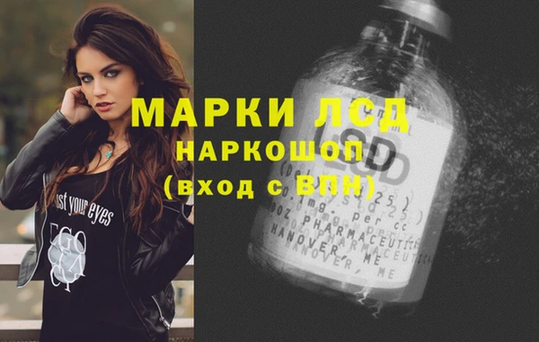 тгк Алексеевка