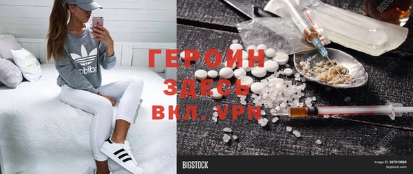 скорость Алексин