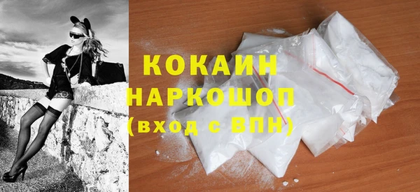 скорость Алексин