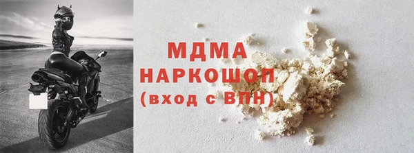 тгк Алексеевка