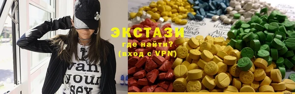 скорость Алексин