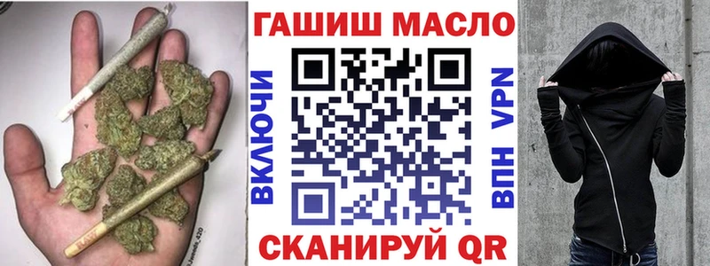 даркнет клад  Киров  ТГК Wax 