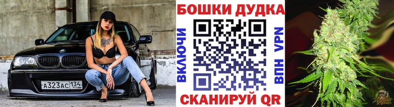 гидра ССЫЛКА  Киров  МАРИХУАНА гибрид 